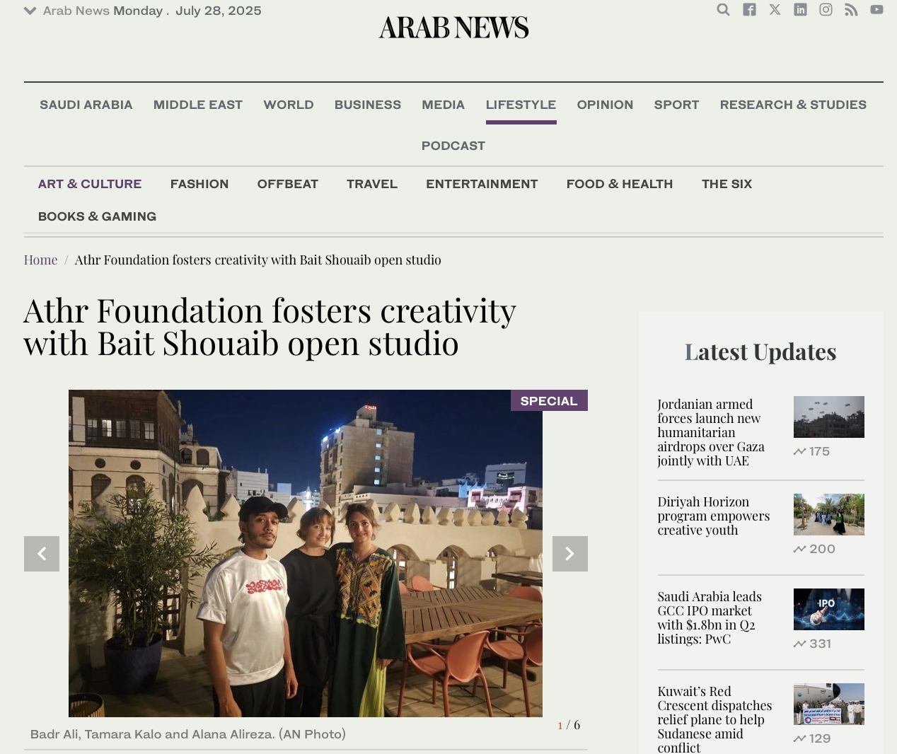 Arab News Article Screenshot