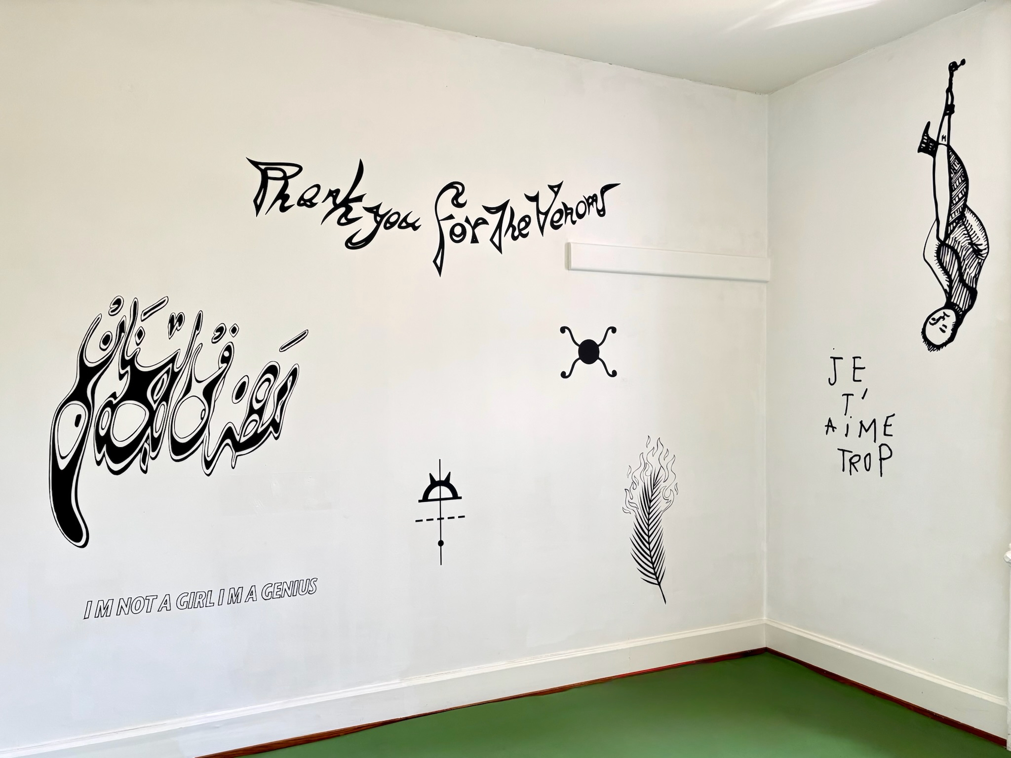 stick n poke III detail