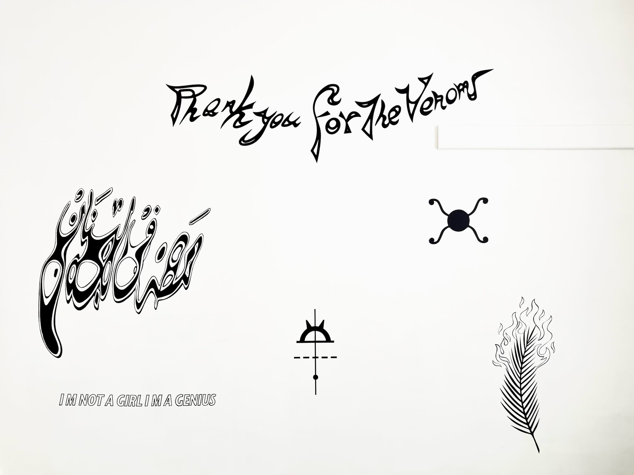 stick n poke III detail